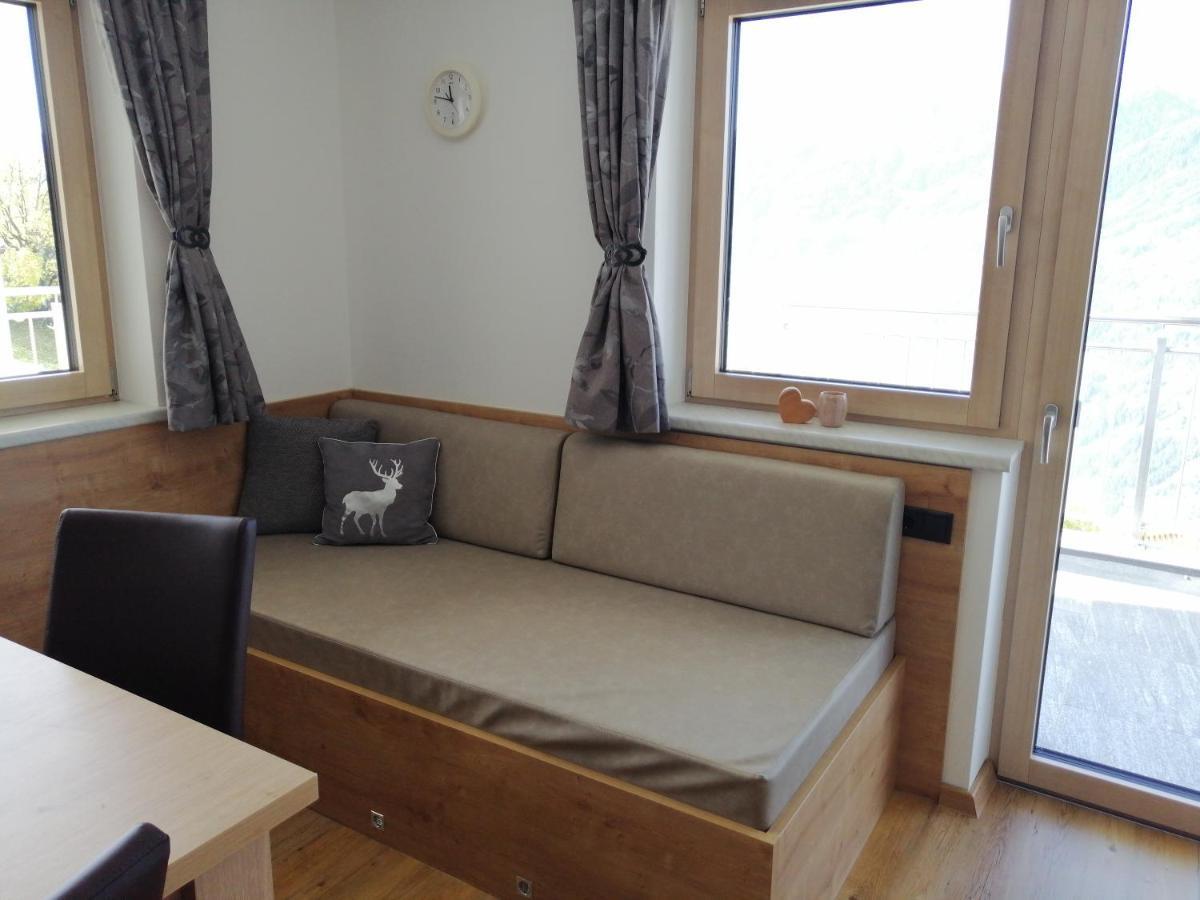 Apartment Panorama Rohrberg 外观 照片